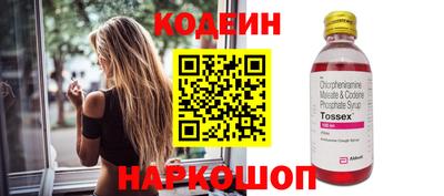 дурь Нарткала