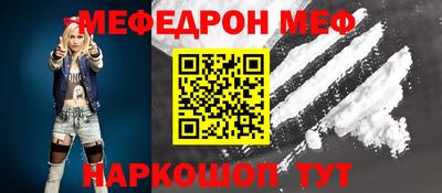 дурь Нарткала