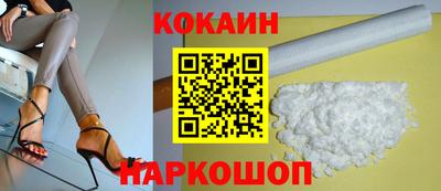 прущие грибы Нальчик