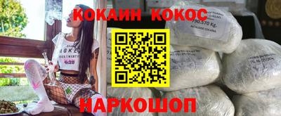 гашиш Можга