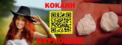 дурь Нарткала