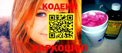 дурь Нарткала