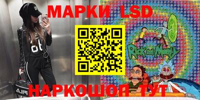 гашиш Можга