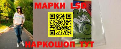 мяу мяу мука Наро-Фоминск