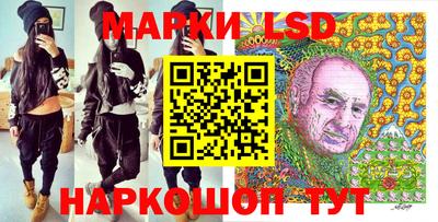 мяу мяу мука Наро-Фоминск