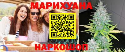 марки lsd Моздок