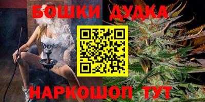 марки lsd Моздок