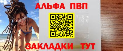 гашиш Можга