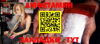гашиш Можга