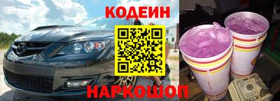 прущие грибы Нальчик