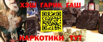 мяу мяу мука Наро-Фоминск