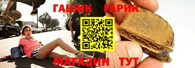 дурь Нарткала