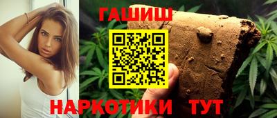 прущие грибы Нальчик
