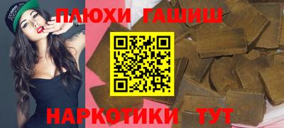 дурь Нарткала