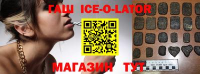 прущие грибы Нальчик