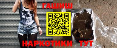 дурь Нарткала