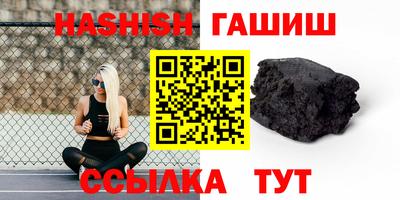 дурь Нарткала