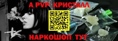 гашиш Можга
