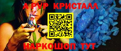 дурь Нарткала