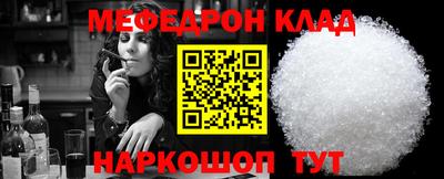 дурь Нарткала