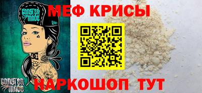дурь Нарткала